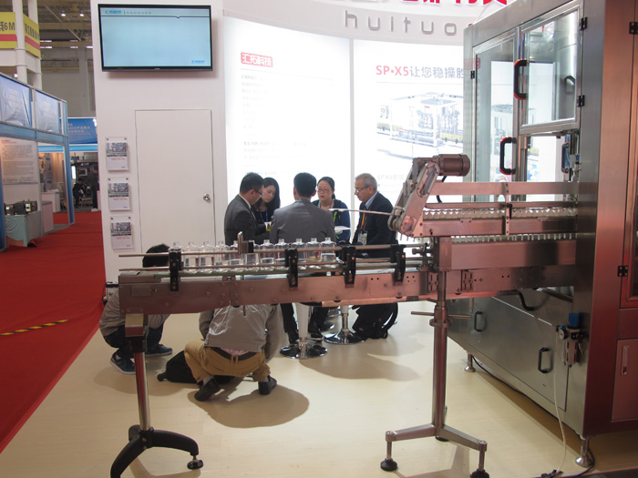 Huituo Technology在CP上取得了成功